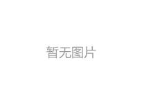 装备制造解决方案