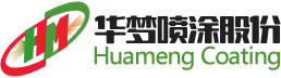 平湖华梦金属科技股份有限公司